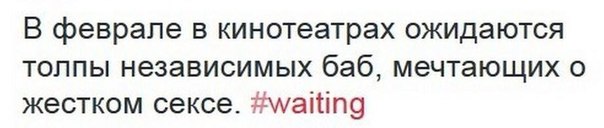 Вангую