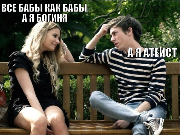 Забавные картинки