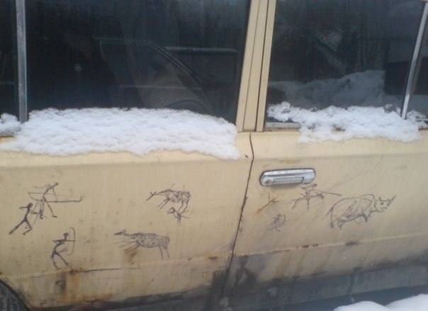 Забавные картинки