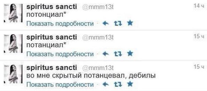 Забавные картинки