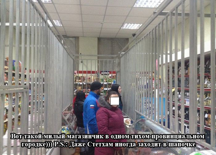 Забавные картинки