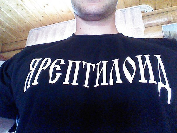 Забавные картинки