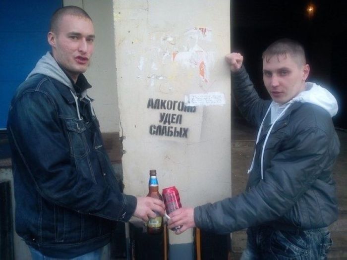 Забавные картинки