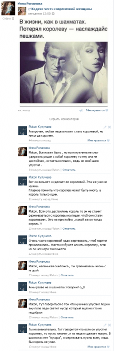 Забавные картинки