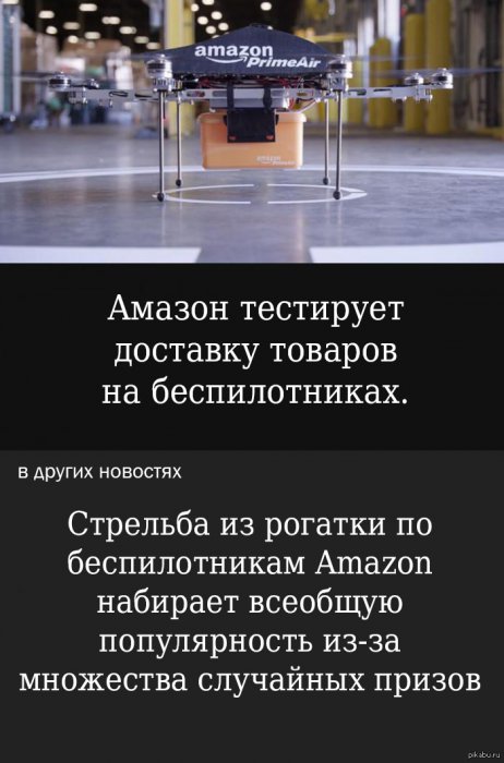 Веселые картинки и не очень