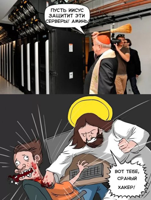 Забавные картинки