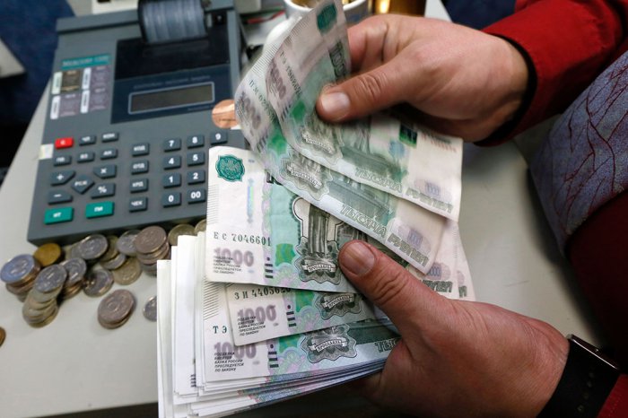 МВФ объявил о завершении резких колебаний рубля