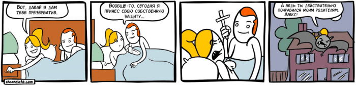 Забавные картинки