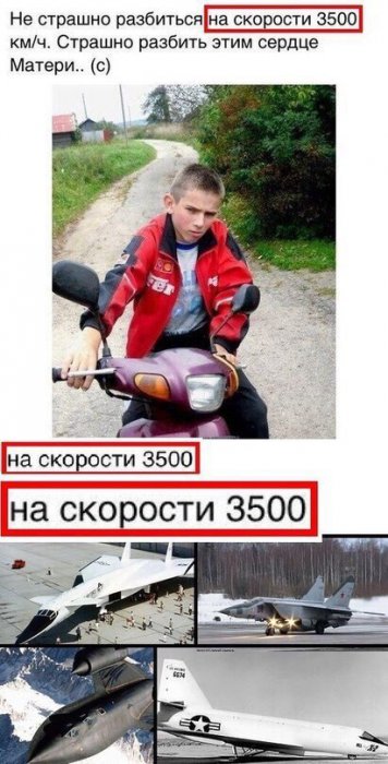Забавные картинки