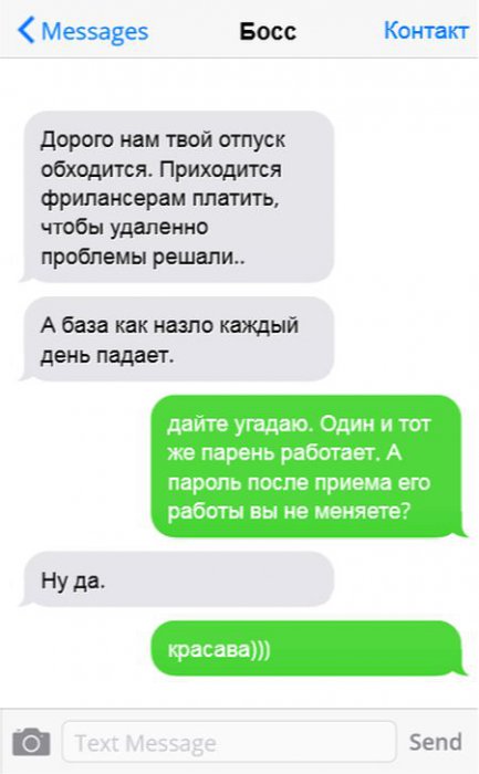 Забавные картинки