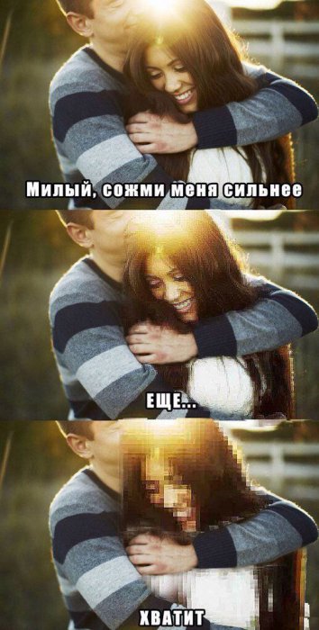 Забавные картинки
