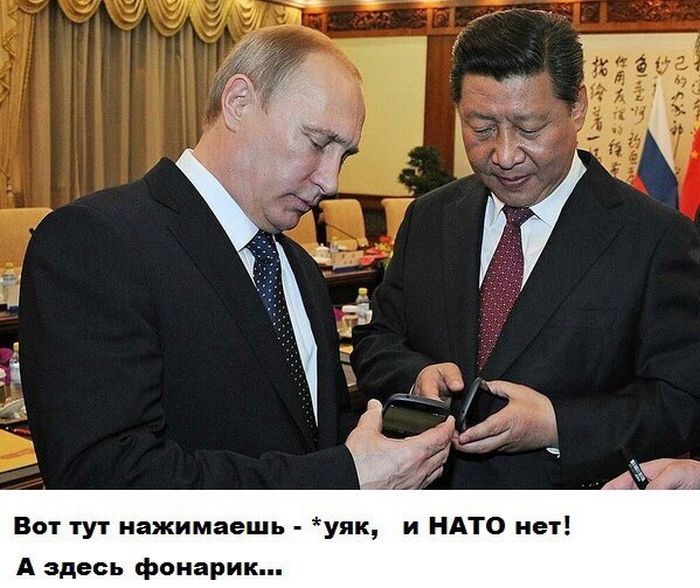 Забавные картинки