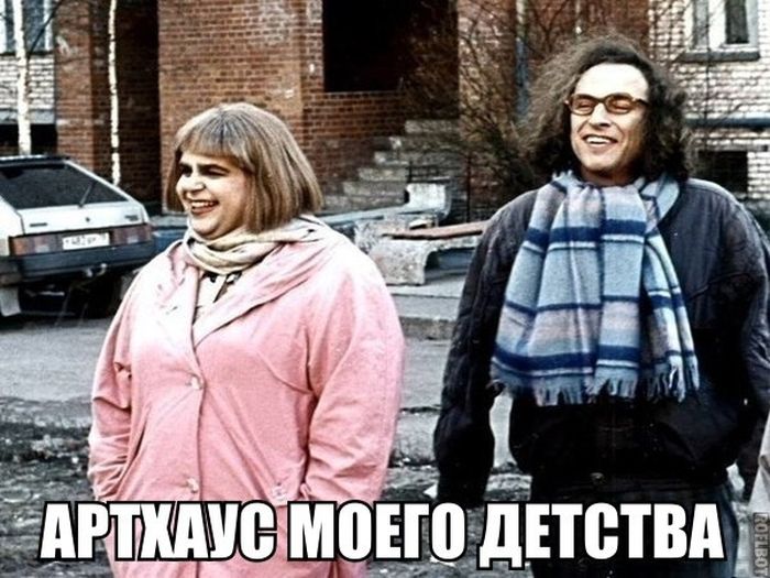 Забавные картинки