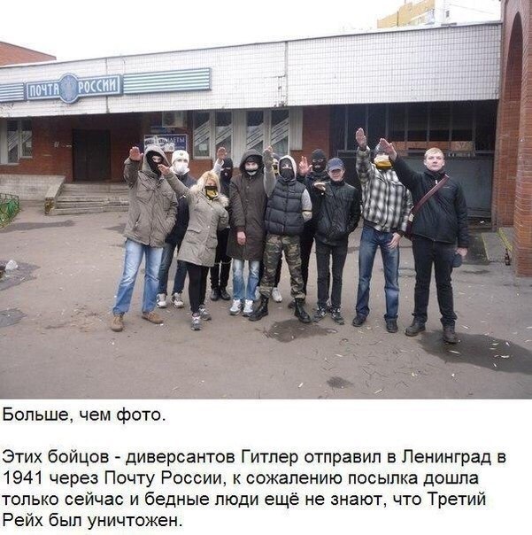 Забавные картинки