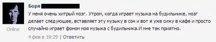 Забавные картинки
