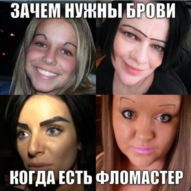 Забавные картинки