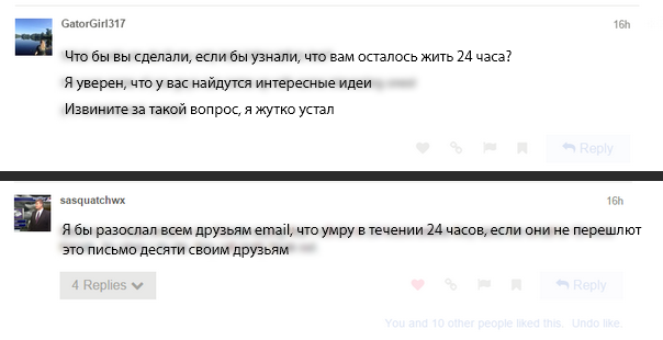 Забавные картинки