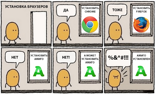 Забавные картинки