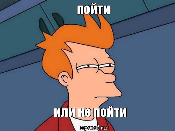 Напоминаем, сегодня, 07.02.2015 г., состоится вторая realka 24warez