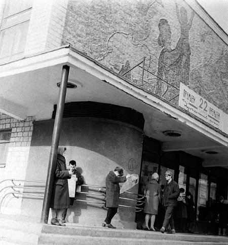 60-80-е годы в фотографиях Красноярска