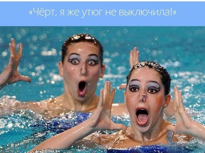 Забавные картинки