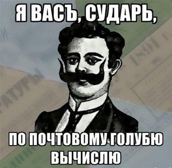 Забавные картинки