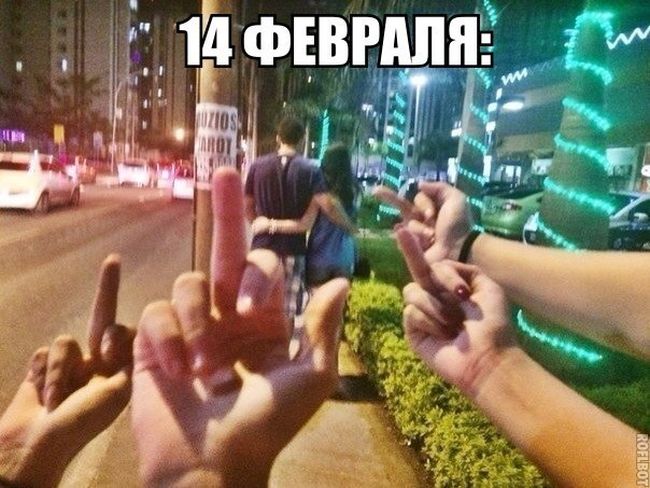 Забавные картинки