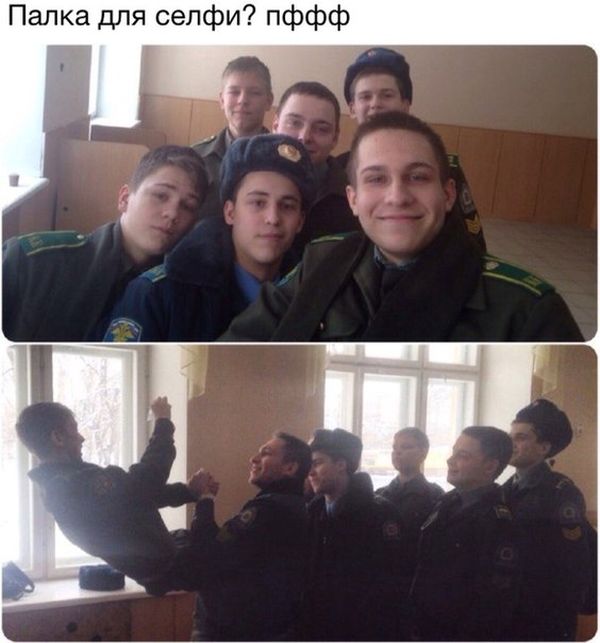 Забавные картинки