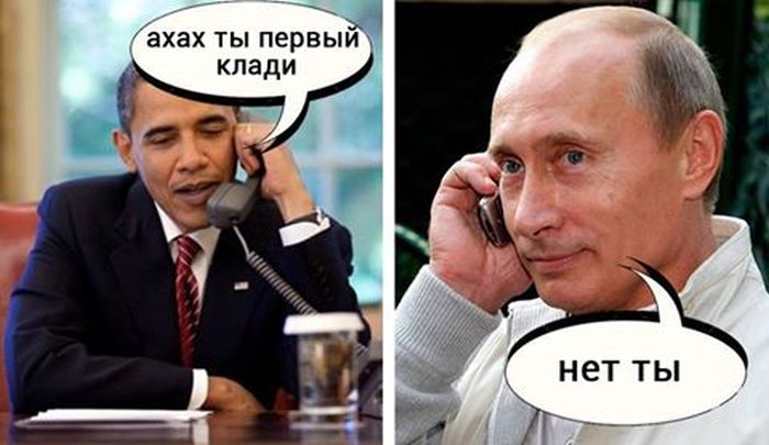 Забавные картинки