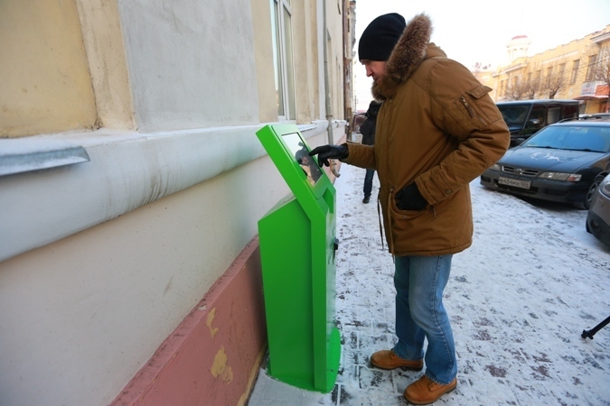 В Красноярске начнут устанавливать первые паркоматы