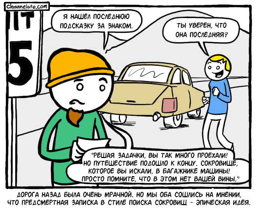 Забавные картинки