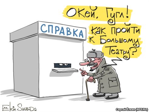 Забавные картинки