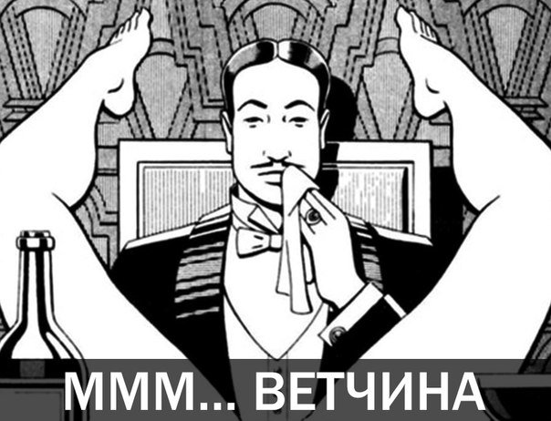 В Чехии впервые провели операцию по замене вагины на свиной кишечник