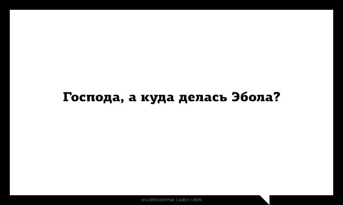 Резонный вопрос