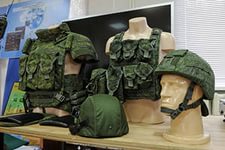Нужен бронежилет?