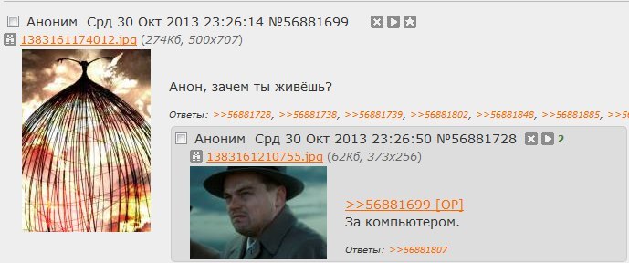 Забавные картинки