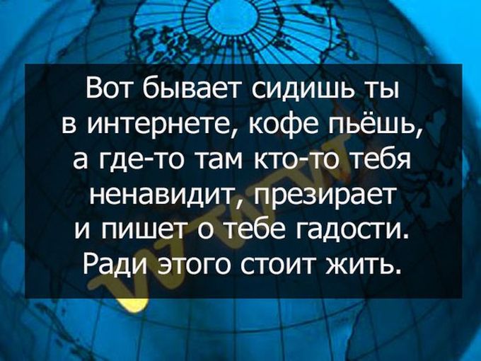 Забавные картинки