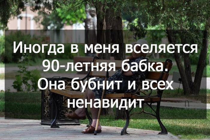 Забавные картинки