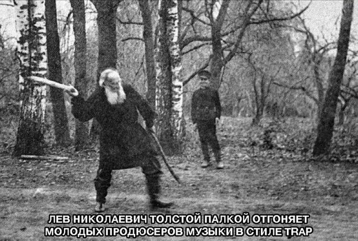 Забавные картинки
