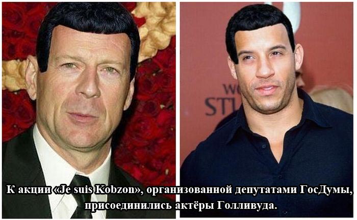 Забавные картинки