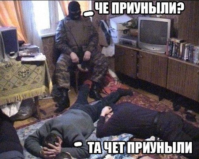 Забавные картинки