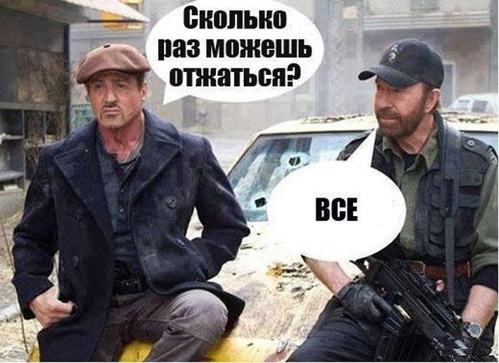 Забавные картинки
