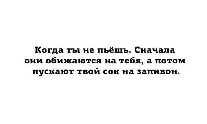 Порция картинок
