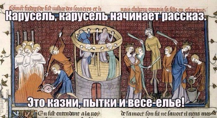 Порция картинок