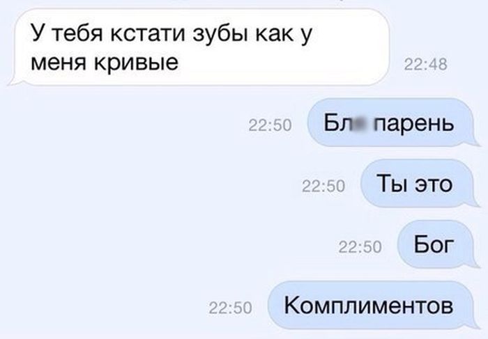 Порция картинок