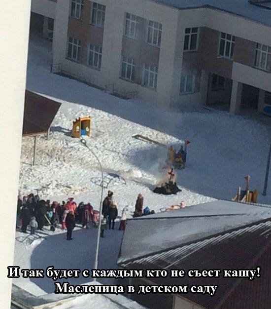 Забавные картинки