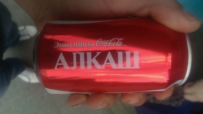 Забавные картинки