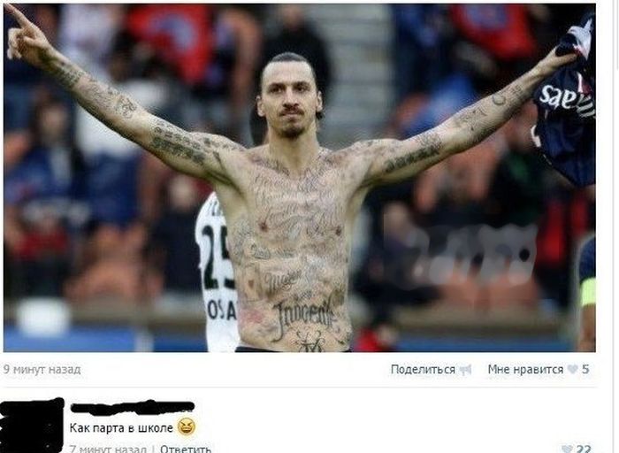 Забавные картинки