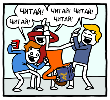 Забавные картинки