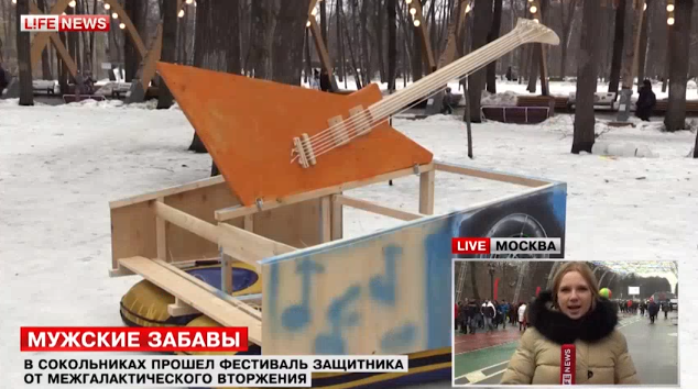 Забавные картинки